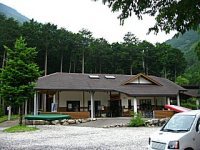 inn