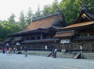 Kumano Hongu Taisha in Hongu Town, Wakayama.