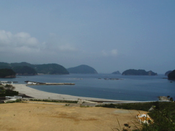 A View of Doze Area