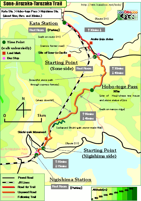 Sone-Jirozaka-Tarozaka Map