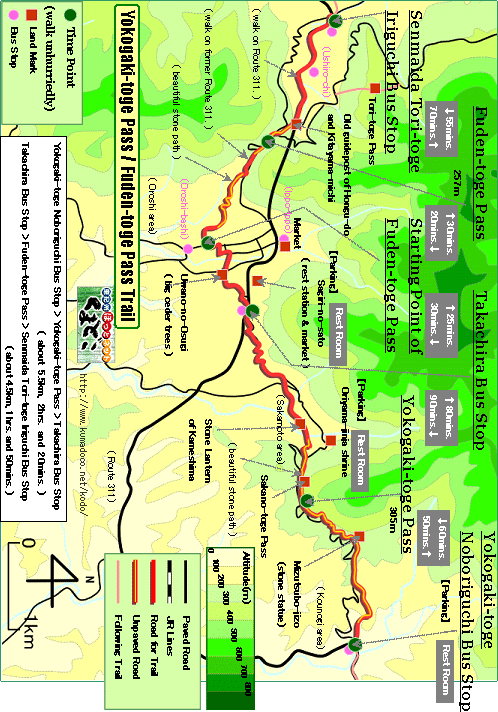 Yokogaki-toge Pass / Fuden-toge Pass Map