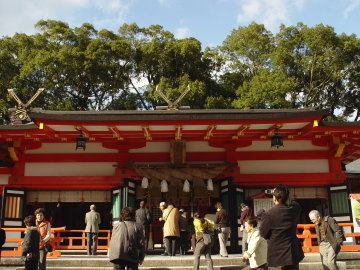 Kumano Hayatama-taisha Shrine