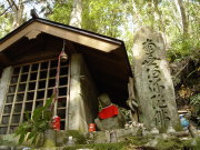 Buddhist stone statues at Meki-toge Pass