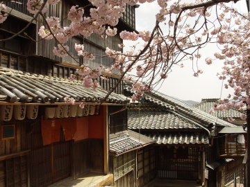 Asakichi Ryokan Inn